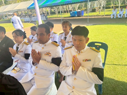 ไฟล์แนบ กปภ.สาขาสามพราน ร่วมพิธีทางพุทธศาสนาเนื่องในวันมาฆบูชา ประจำปี 2569 ณ พุทธมณฑล จ.นครปฐม