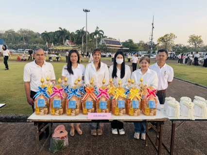 ไฟล์แนบ กปภ.สาขาสามพราน ร่วมพิธีทางพุทธศาสนาเนื่องในวันมาฆบูชา ประจำปี 2569 ณ พุทธมณฑล จ.นครปฐม