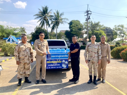 ไฟล์แนบ การประปาส่วนภูมิภาคสาขาพิจิตร สนับสนุนน้ำดื่มบรรจุขวด ตราสัญลักษณ์ กปภ.