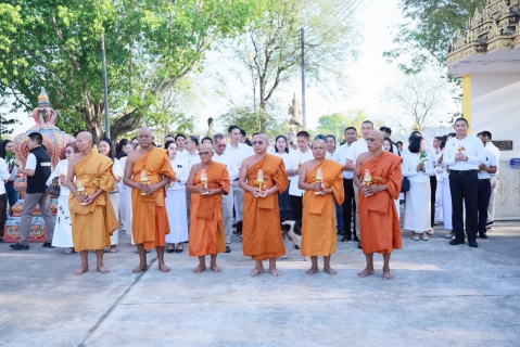 ไฟล์แนบ กปภ.สาขาวัฒนานคร ร่วมพิธีทางพุทธศาสนาเนื่องในวันมาฆบูชาประจำปี259