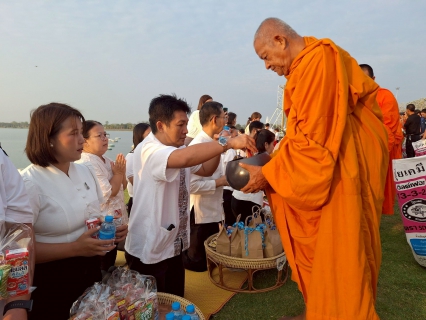 ไฟล์แนบ จดหมายข่าวประชาสัมพันธ์ การประปาส่วนภูมิภาคสาขาพิจิตร เข้าร่วมกิจกรรมปูเสื่อนั่งสาด ตักบาตรรับอรุณ เสริมบุญที่บึงสีไฟ ประจำปีงบประมาณ พ.ศ. 2569