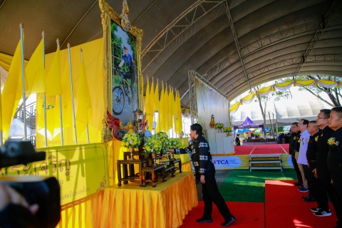 ไฟล์แนบ 🚴‍♂️🏆 กปภ.สาขาพิจิตร ร่วมพิธีเปิดการแข่งขันจักรยานชิงแชมป์ประเทศไทย ชิงถ้วยพระราชทาน คิงส์ภูมิพล ประจำปี 2569 สนามที่ 2 🏆🚴‍♀️