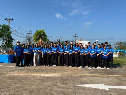 ไฟล์แนบ การประปาส่วนภูมิภาคสาขาพิจิตร จัดกิจกรรมทำบุญเนื่องในโอกาสครบรอบ 47 ปี กปภ. (28 กุมภาพันธ์ 2569)  