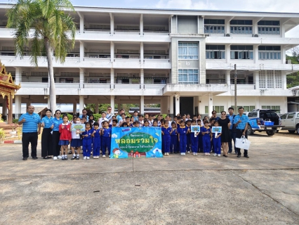 ไฟล์แนบ การประปาส่วนภูมิภาคสาขามหาสารคาม ร่วมกับงานควบคุมคุณภาพน้ำ 2 กองระบบผลิตและควบคุมคุณภาพน้ำ กปภ.ข.6 ดำเนินโครงการ หลอมรวมใจ มอบน้ำใสสะอาดให้โรงเรียน ปี 2569