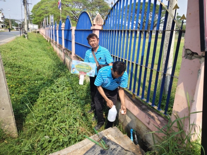 ไฟล์แนบ การประปาส่วนภูมิภาคสาขามหาสารคาม ร่วมกับงานควบคุมคุณภาพน้ำ 2 กองระบบผลิตและควบคุมคุณภาพน้ำ กปภ.ข.6 ดำเนินโครงการ หลอมรวมใจ มอบน้ำใสสะอาดให้โรงเรียน ปี 2569