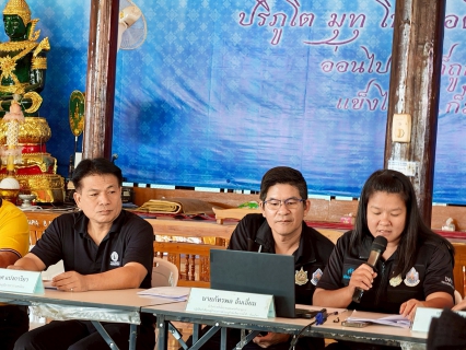 ไฟล์แนบ การประปาส่วนภูมิภาคสาขานครไทยประชุมร่วมกับกรมทรัพยากรน้ำภาค 9  กลุ่มองค์กรผู้ใช้น้ำ,ผู้นำชุมชน,องค์การบริหารส่วนตำบลหนองกะท้าว และประชาชนผู้มีส่วนได้ส่วนเสียอ่างเก็บน้ำห้วยน้ำคูบ 