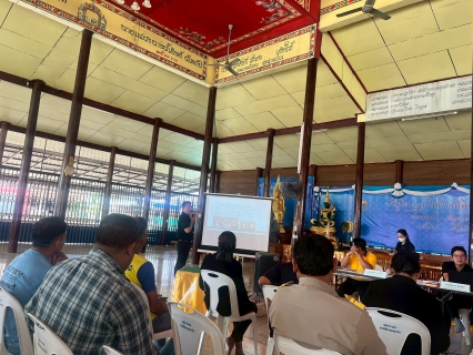 ไฟล์แนบ การประปาส่วนภูมิภาคสาขานครไทยประชุมร่วมกับกรมทรัพยากรน้ำภาค 9  กลุ่มองค์กรผู้ใช้น้ำ,ผู้นำชุมชน,องค์การบริหารส่วนตำบลหนองกะท้าว และประชาชนผู้มีส่วนได้ส่วนเสียอ่างเก็บน้ำห้วยน้ำคูบ 