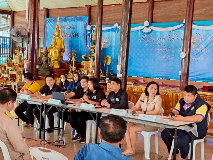 ไฟล์แนบ การประปาส่วนภูมิภาคสาขานครไทยประชุมร่วมกับกรมทรัพยากรน้ำภาค 9  กลุ่มองค์กรผู้ใช้น้ำ,ผู้นำชุมชน,องค์การบริหารส่วนตำบลหนองกะท้าว และประชาชนผู้มีส่วนได้ส่วนเสียอ่างเก็บน้ำห้วยน้ำคูบ 