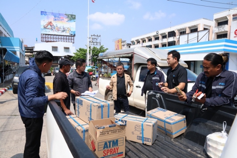 ไฟล์แนบ กปภ.ข.6 จัดกิจกรรมโครงการภาคีเครือข่ายฯ ณ กปภ.สาขาขอนแก่น (พ)