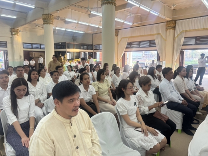 ไฟล์แนบ จดหมายข่าวประชาสัมพันธ์ การประปาส่วนภูมิภาคสาขาพิจิตร เข้าร่วมกิจกรรมส่งเสริมพระพุทธศาสนา เนื่องในเทศกาลวันมาฆบูชา พุทธศักราช 2569