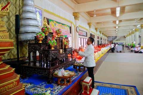 ไฟล์แนบ จดหมายข่าวประชาสัมพันธ์ การประปาส่วนภูมิภาคสาขาพิจิตร เข้าร่วมกิจกรรมส่งเสริมพระพุทธศาสนา เนื่องในเทศกาลวันมาฆบูชา พุทธศักราช 2569