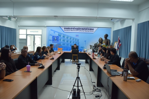 ไฟล์แนบ กปภ.สาขาระยอง จัดกิจกรรมสนทนายามเช้า (Morning Talk) ครั้งที่ 6/2569 เดือนมีนาคม 2569