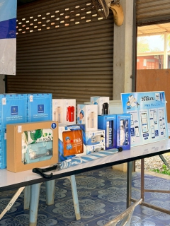 ไฟล์แนบ การประปาส่วนภูมิภาคสาขาศรีสำโรง จัดกิจกรรมโครงการ ใกล้ชิดกว่าเดิม เติมใจให้กัน