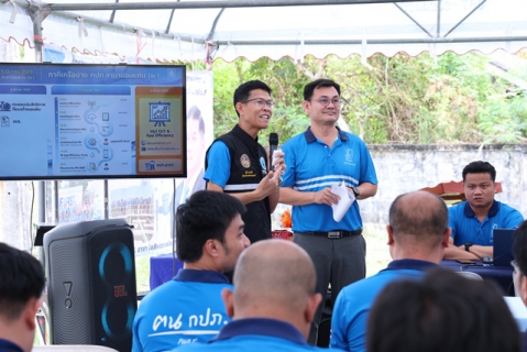 ไฟล์แนบ รองผู้ว่าการ (ปฏิบัติการ 2) เปิดโครงการภาคีเครือข่ายลดน้ำสูญเสียและมุ่งเสริมสร้างศักยภาพการทำงาน ณ กปภ.สาขาขอนแก่น (พ) 