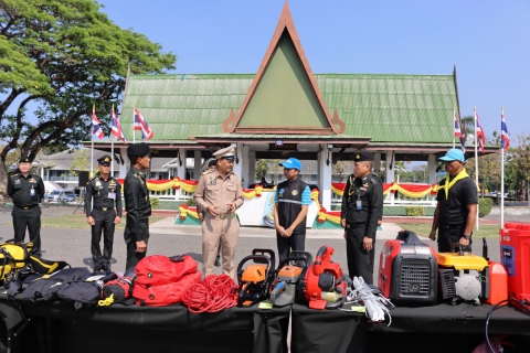 ไฟล์แนบ กปภ.สาขาชลบุรี (พ) ร่วมโครงการ ราษฎร์ รัฐ ร่วมใจ ช่วยภัยแล้ง ประจำปี 2569