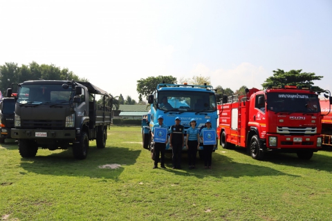 ไฟล์แนบ กปภ.สาขาชลบุรี (พ) ร่วมโครงการ ราษฎร์ รัฐ ร่วมใจ ช่วยภัยแล้ง ประจำปี 2569