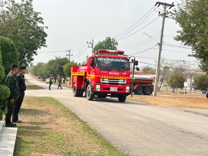 ไฟล์แนบ กปภ.สาขาตาก เข้าร่วมพิธีเปิดโครงการราษฎร์ รัฐ ร่วมใจ ช่วยภัยแล้ง ประจำปี 2569
