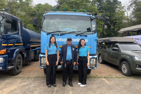 ไฟล์แนบ กปภ.ข.6 ร่วมโครงการ "ราษฎร์ รัฐ ร่วมใจ ช่วยภัยแล้ง" ประจำปี 2569