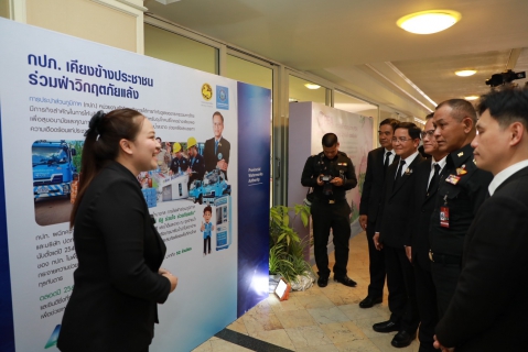 ไฟล์แนบ กปภ. สนับสนุนน้ำสะอาดต่อเนื่อง เดินหน้า โครงการ ราษฎร์ รัฐ ร่วมใจ ช่วยภัยแล้ง ปี 2569