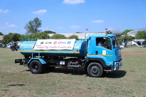 ไฟล์แนบ กปภ. สนับสนุนน้ำสะอาดต่อเนื่อง เดินหน้า โครงการ ราษฎร์ รัฐ ร่วมใจ ช่วยภัยแล้ง ปี 2569