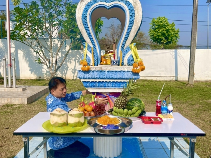 ไฟล์แนบ กปภ.สาขานครไทย จัดพิธีบวงสรวงพระแม่ธรณี เนื่องในโอกาสวันสถาปนา กปภ.ครบรอบ 47 ปี