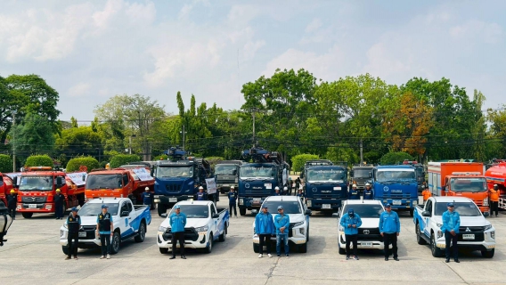 ไฟล์แนบ กปภ.สาขาปักธงชัย รวมพลังสู้ภัยแล้ง ประจำปี 2569