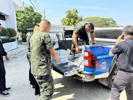 ไฟล์แนบ กปภ.สาขาสมุทรสาคร (พ) สนับสนุนน้ำดื่มบรรจุขวด เนื่องในวันสถาปนากองพันทหารสื่อสารที่ 102 ครบรอบ 37 ปี