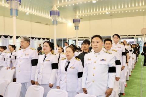 ไฟล์แนบ กปภ.สาขาสมุทรสาคร (พ) ร่วมพิธีบำเพ็ญกุศลสตมวาร (100 วัน) ถวายเป็นพระราชกุศล แด่สมเด็จพระนางเจ้าสิริกิติ์ พระบรมราชินีนาถ พระบรมราชชนนีพันปีหลวง