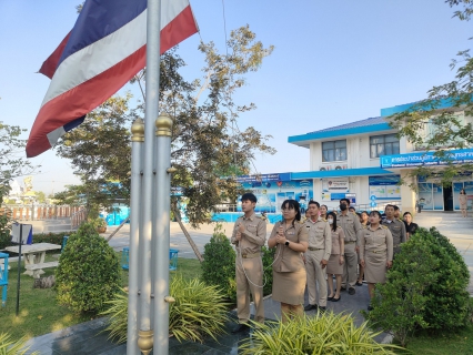ไฟล์แนบ กปภ.สาขาสมุทรสาคร (พ) จัดกิจกรรมเคารพธงชาติ สวดมนต์ และทำความสะอาดพื้นที่สำนักงาน
