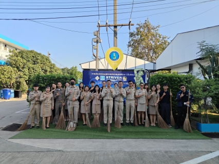 ไฟล์แนบ กปภ.สาขาสมุทรสาคร (พ) จัดกิจกรรมเคารพธงชาติ สวดมนต์ และทำความสะอาดพื้นที่สำนักงาน