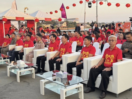 ไฟล์แนบ กปภ.สาขาสมุทรสาคร (พ) ร่วมงานสืบสานประเพณีไทย-จีน ตรุษจีน เล่ง เกีย ฉู่ สืบสานตำนานมังกร 2569