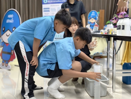 ไฟล์แนบ กปภ.สาขาสมุทรสาคร (พ) ร่วมกับ กปภ.ข.3 จัดกิจกรรมโครงการอาสาประปาเพื่อปวงชน ประจำปี 2569