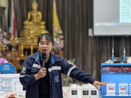 ไฟล์แนบ กปภ.สาขาสมุทรสาคร (พ) ร่วมกับ กปภ.ข.3 จัดกิจกรรมโครงการอาสาประปาเพื่อปวงชน ประจำปี 2569