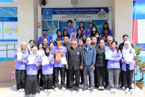 ไฟล์แนบ กปภ.สาขาสมุทรสาคร (พ) ให้การต้อนรับคณะศึกษาดูงานจากมหาวิทยาลัยราชภัฏหมู่บ้านจอมบึง