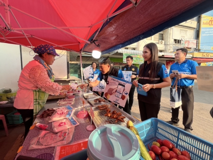 ไฟล์แนบ กปภ.สาขาขอนแก่น (พ) ร่วมกับภาคีเครือข่าย กปภ.สาขา 22 สาขาในสังกัด กปภ.ข.6  ลงพื้นที่เชิงรุกประชาสัมพันธ์ช่องทางการชำระค่าน้ำออนไลน์และธุรกรรมต่างๆของ กปภ.