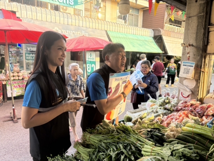 ไฟล์แนบ กปภ.สาขาขอนแก่น (พ) ร่วมกับภาคีเครือข่าย กปภ.สาขา 22 สาขาในสังกัด กปภ.ข.6  ลงพื้นที่เชิงรุกประชาสัมพันธ์ช่องทางการชำระค่าน้ำออนไลน์และธุรกรรมต่างๆของ กปภ.