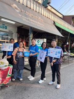 ไฟล์แนบ กปภ.สาขาขอนแก่น (พ) ร่วมกับภาคีเครือข่าย กปภ.สาขา 22 สาขาในสังกัด กปภ.ข.6  ลงพื้นที่เชิงรุกประชาสัมพันธ์ช่องทางการชำระค่าน้ำออนไลน์และธุรกรรมต่างๆของ กปภ.