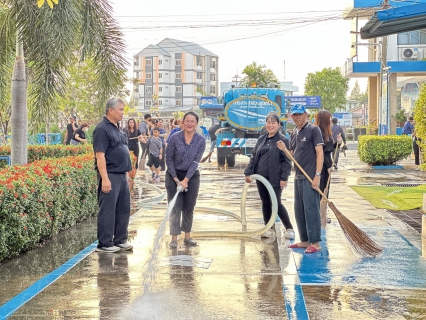 ไฟล์แนบ กปภ.สาขาสมุทรสาคร (พ) จัดกิจกรรม 5 ส Big Cleaning Day