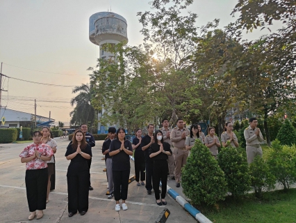 ไฟล์แนบ กปภ.สาขาสมุทรสาคร (พ) จัดกิจกรรมเคารพธงชาติ สวดมนต์ และทำความสะอาดพื้นที่สำนักงาน