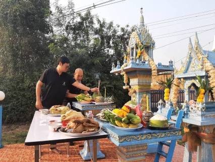 ไฟล์แนบ กปภ.สาขาสมุทรสาคร (พ) จัดกิจกรรมวันตรุษจีน เสริมสิริมงคลและสร้างขวัญกำลังใจในการทำงาน