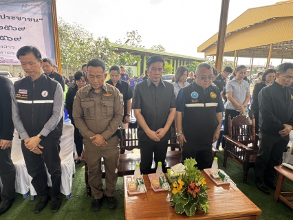 ไฟล์แนบ กปภ.สาขาสมุทรสาคร (พ) ร่วมโครงการ ผู้ว่าคลายทุกข์ มอบความสุขให้ประชาชน ร่วมกับโครงการคลินิกเกษตรเคลื่อนที่ฯ ครั้งที่ 1/2569