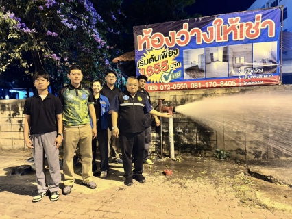 ไฟล์แนบ กปภ.สาขาสมุทรสาคร (พ) ลงพื้นที่ดำเนินการ Step Test ค้นหาท่อแตกท่อรั่ว บริเวณ DMA-32 เคหะท่าจีน