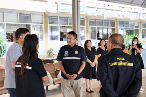 ไฟล์แนบ กปภ.สาขาสมุทรสาคร (พ) จัดกิจกรรม CSR มีรัก ห่วงใย ใส่ถังน้ำประปา