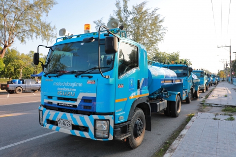 ไฟล์แนบ กปภ. เดินหน้าบริหารจัดการน้ำเชิงรุก รับมือฤดูแล้ง 2569