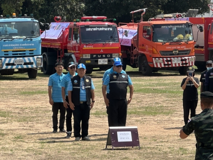 ไฟล์แนบ กปภ.สาขากาญจนบุรี ร่วมพิธีเปิดโครงการ"ราษฎร์ รัฐ ร่วมใจ ช่วยภัยแล้ง" ประจำปี 2569 ณ มณฑลทหารบกที่ 17 ตำบลลาดหญ้า อำเภอเมืองกาญจนบุรี จังหวัดกาญจนบุรี