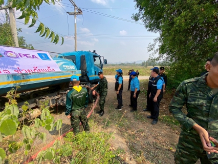 ไฟล์แนบ กปภ.สาขากาญจนบุรี ร่วมพิธีเปิดโครงการ"ราษฎร์ รัฐ ร่วมใจ ช่วยภัยแล้ง" ประจำปี 2569 ณ มณฑลทหารบกที่ 17 ตำบลลาดหญ้า อำเภอเมืองกาญจนบุรี จังหวัดกาญจนบุรี