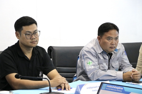 ไฟล์แนบ กปภ.สาขาสมุทรสาคร (พ) เปิดประชุมตรวจสอบประจำปี 2569 ยกระดับความโปร่งใสการดำเนินงาน