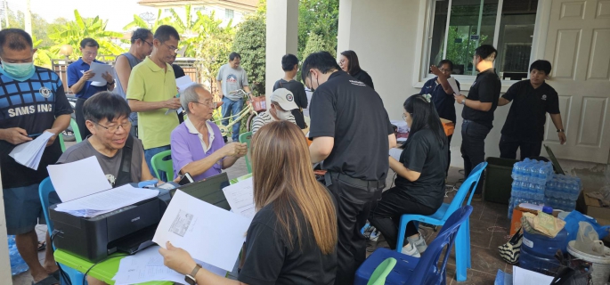 ไฟล์แนบ กปภ.สาขาพิษณุโลก ออกให้บริการรับชำระค่าติดตั้งผู้ใช้น้ำรายใหม่