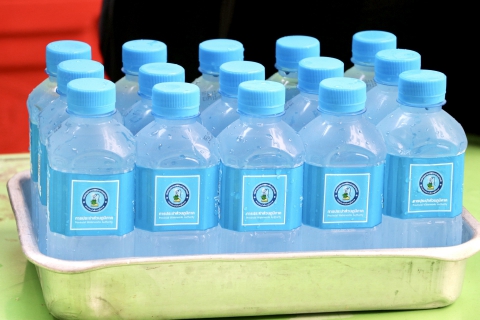 ไฟล์แนบ กปภ.สาขาสมุทรสาคร (พ) ร่วมกิจกรรม วันรวมน้ำใจสู่กาชาด จังหวัดสมุทรสาคร ประจำปี 2569 สนับสนุนภารกิจด้านสาธารณกุศล