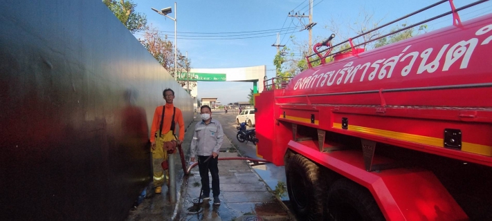 ไฟล์แนบ กปภ.สาขาสมุทรสาคร (พ) สนับสนุนน้ำในการระงับเหตุเพลิงไหม้ บริษัท ไท้ชาง รับเบอร์ จำกัด
